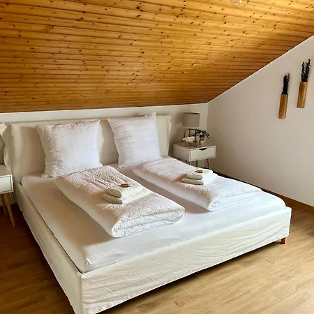 Апартаменты Seeliebe Фридрихсхафен